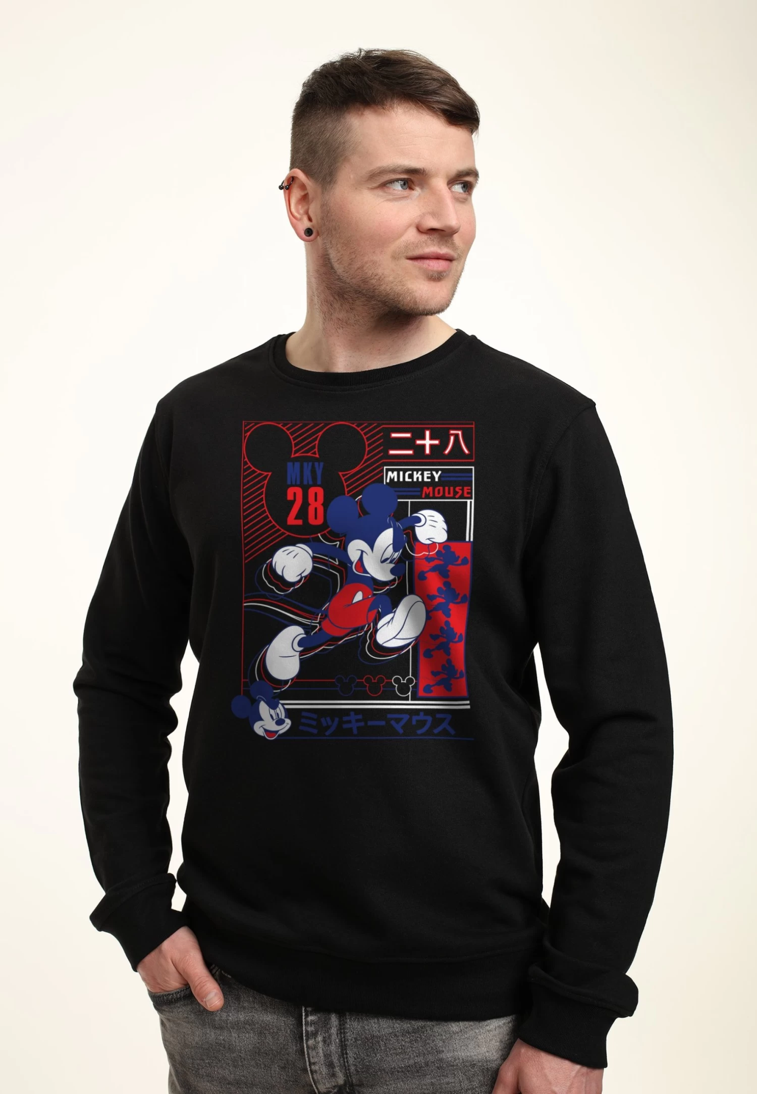 Disney Mickey Classic Sporty Technical Mickey - Sweater - Black 1 Disney Mickey Classic Sporty Technical Mickey - Sweater - Black