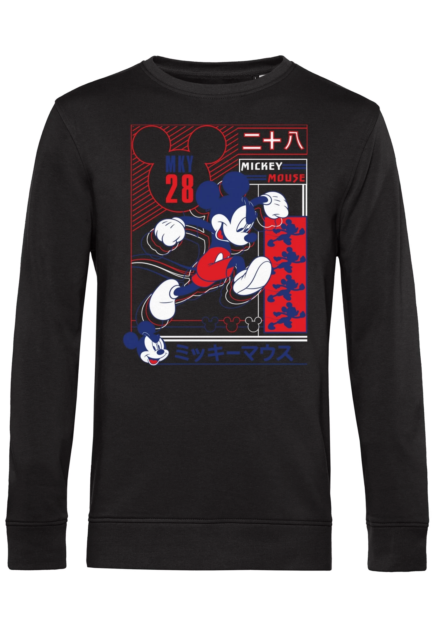 Disney Mickey Classic Sporty Technical Mickey - Sweater - Black 4 Disney Mickey Classic Sporty Technical Mickey - Sweater - Black - Afbeelding 4